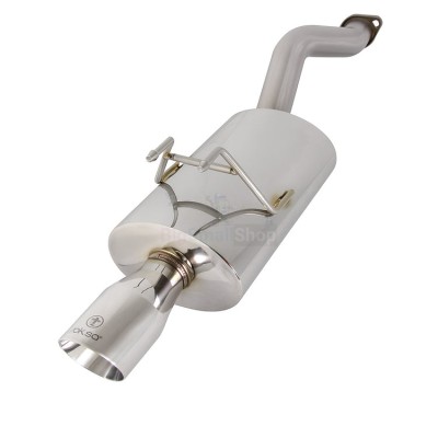 Глушитель выхлопной системы TurboQuiet Pro - купить в Вельцах